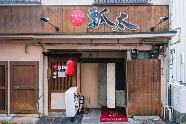 店舗外観