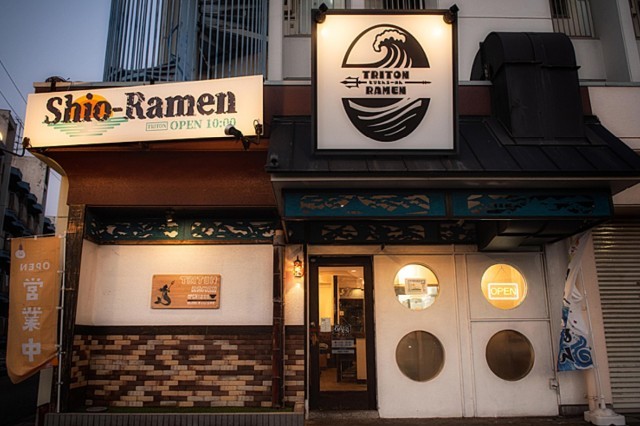 店舗外観