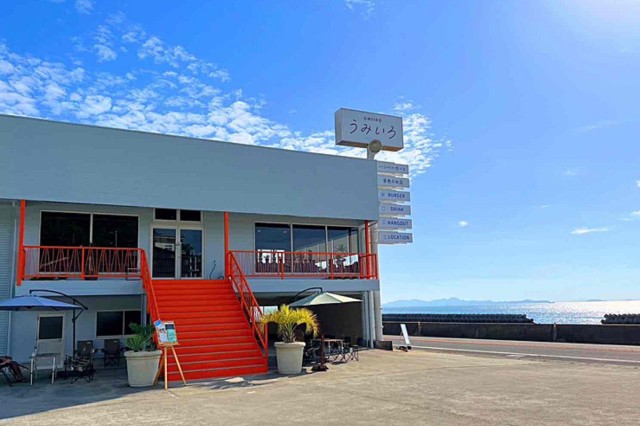 店舗外観
