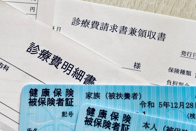健康保険の種類とは？基本の仕組み