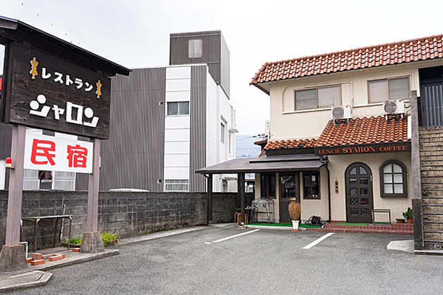 シャロン（内子町）