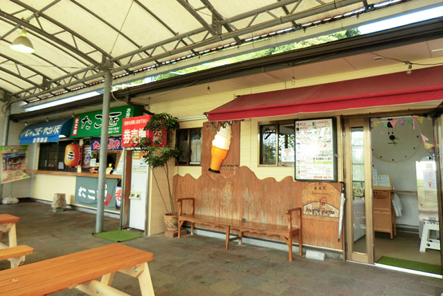 道の駅 風早の郷 風和里（松山市）