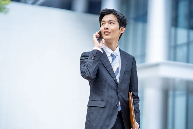 会社員のiDeCo掛け金上限