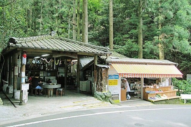 店舗外観