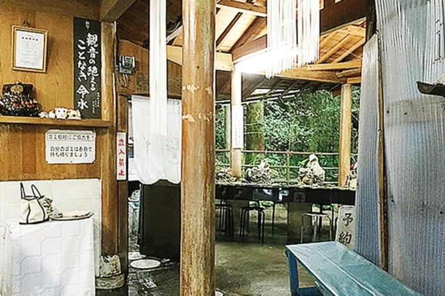 店内