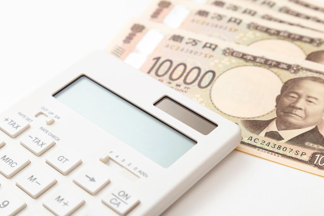 無職になる場合の確定拠出年金
