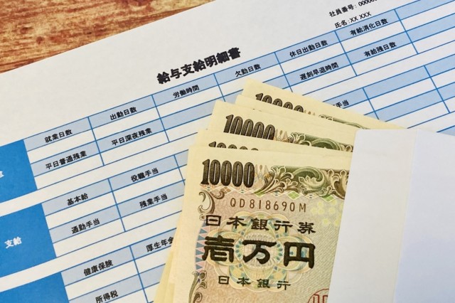 住宅ローンは年収の何倍が目安？データから見る平均値