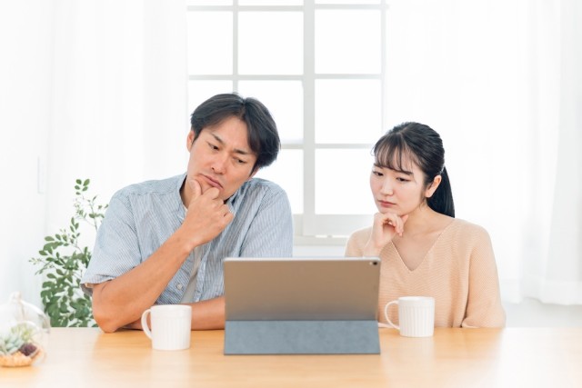 積極財政とは