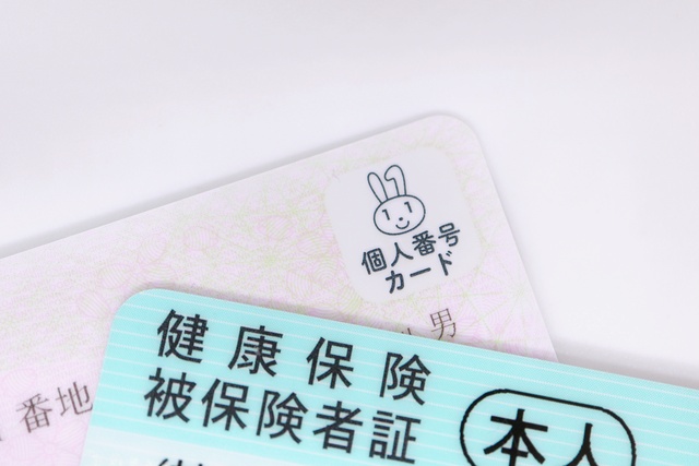 退職後は健康保険の切り替え手続きを行う