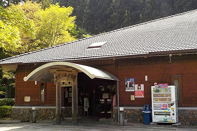 新居浜市市民の森キャンプ場（新居浜市）無料で楽しめる森のキャンプ場