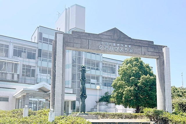 クアハウス今治（今治市）温泉とプールを満喫できる健康温浴施設