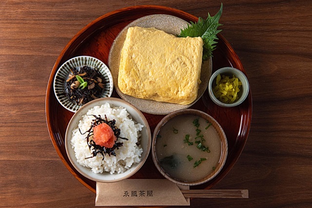 ゑ風茶屋（西条市）四季の日本庭園を眺める築65年の古民家カフェ