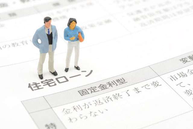 実際の金利の利息計算方法は商品によって異なる