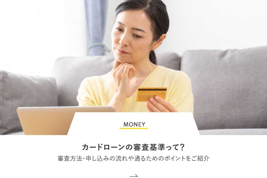 伊予銀行 伊予銀行