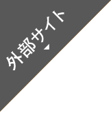 俳句にチャレンジ 今の気持ちを五 七 五に Iyomemo いよめも