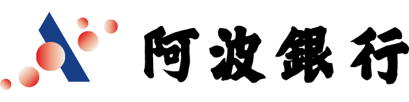 阿波銀行