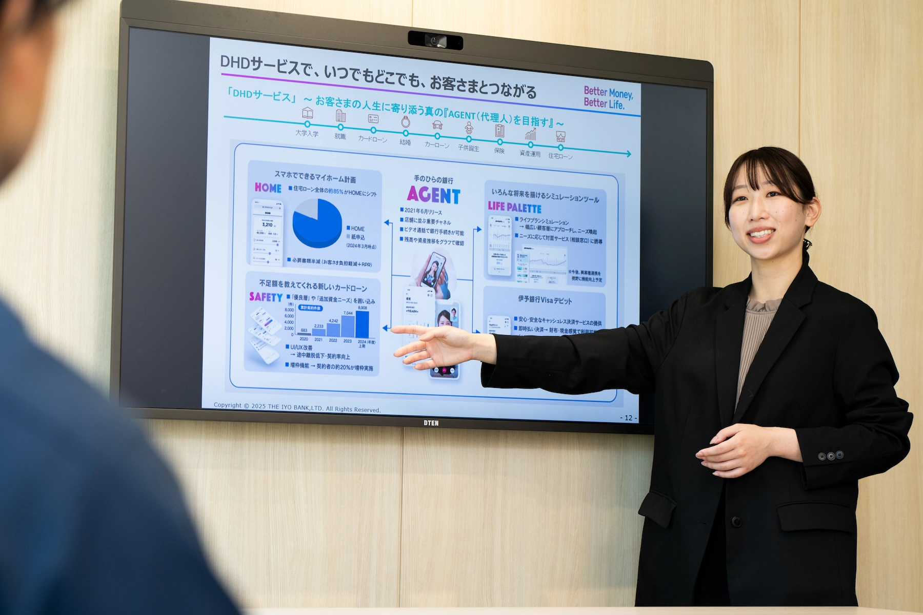 記事のサムネイル画像