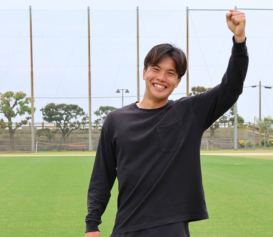 #44 森山 公弥選手