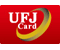 （旧）UFJカード