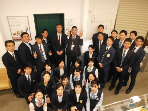 道後支店 写真