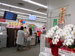 道後支店 お客さま感謝デー当日の様子