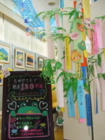 大洲本町支店 お客さま感謝デー当日の様子