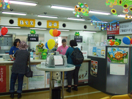 大洲本町支店 お客さま感謝デー当日の様子