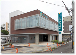 坂出支店 支店PR写真