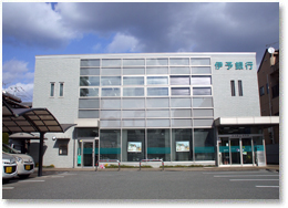 呉支店 支店PR写真