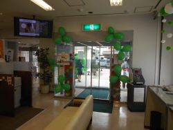 卯之町支店 お客さま感謝デー当日の様子