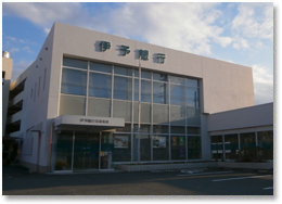 日高支店 支店PR写真