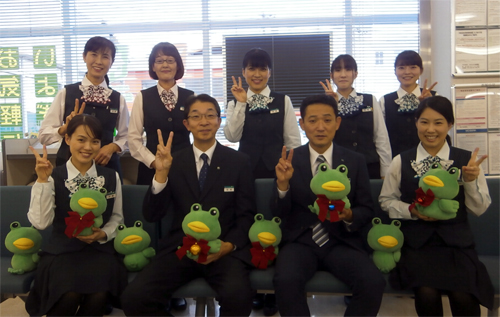 日高支店 写真