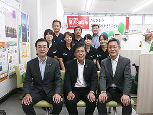 宮浦支店 お客さま感謝デーの様子